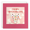 Patterned Heart Valentine's Day Card with Paper Confetti - Paper Shakies by James Ellis