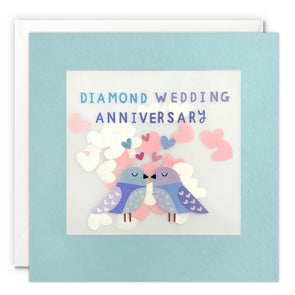 Birds Diamond Anniversary Card with Paper Confetti - Paper Shakies by James Ellis