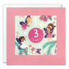 Age 3 Fairies Birthday Card with Paper Confetti - Paper Shakies by James Ellis